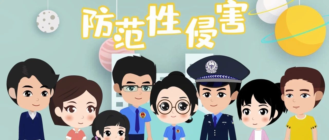 职场性骚扰_是开玩笑还是职场骚扰_怎么样对待职场骚扰