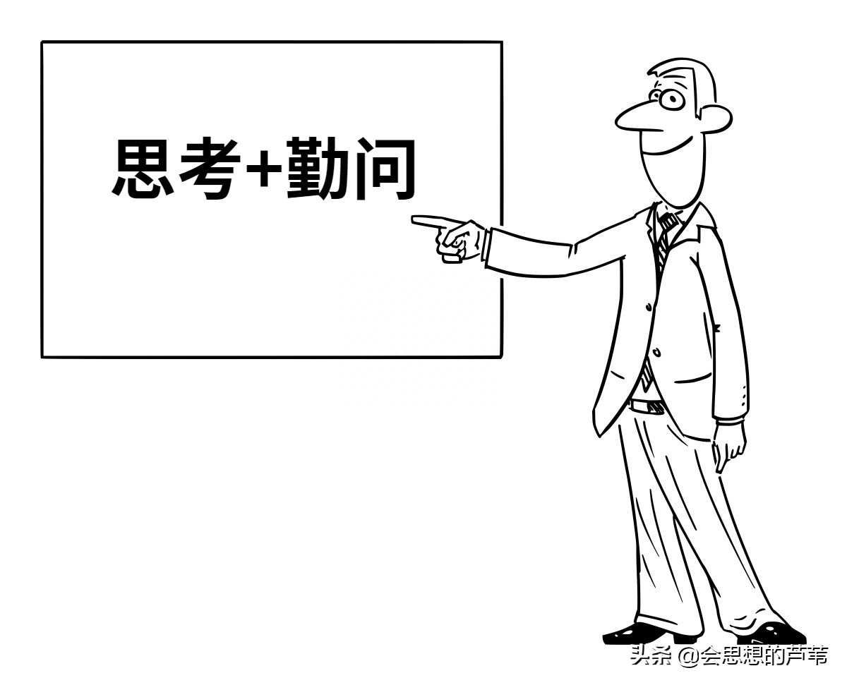 职场英语好还是旅游英语好_职场好榜样_榜样3有哪些榜样