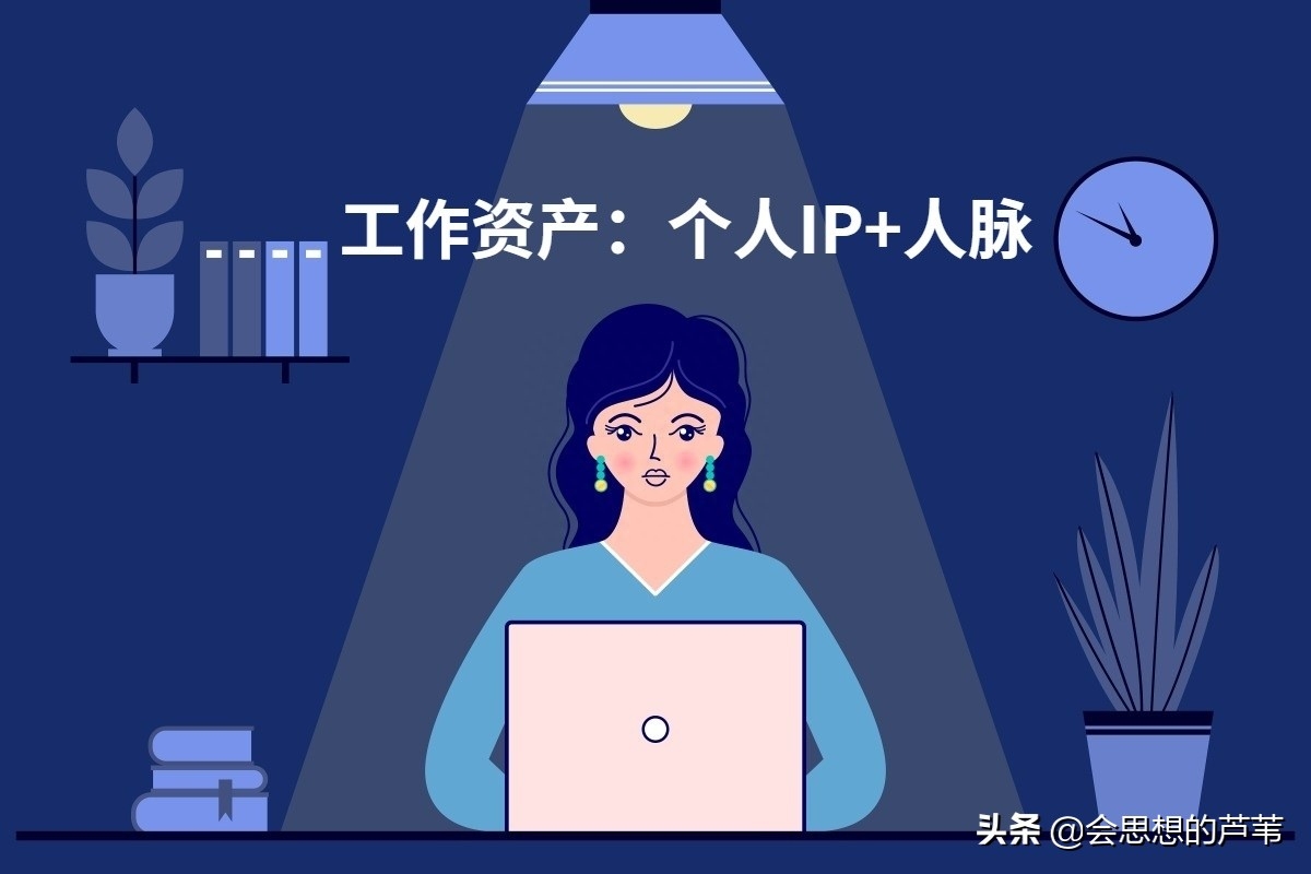 榜样3有哪些榜样_职场好榜样_职场英语好还是旅游英语好