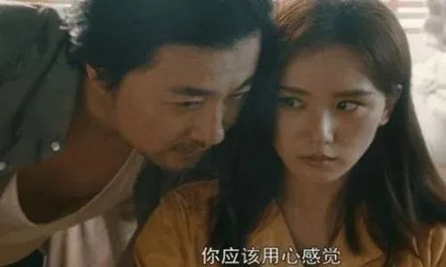 职场性骚扰的法律_职场骚扰日语_职场性骚扰