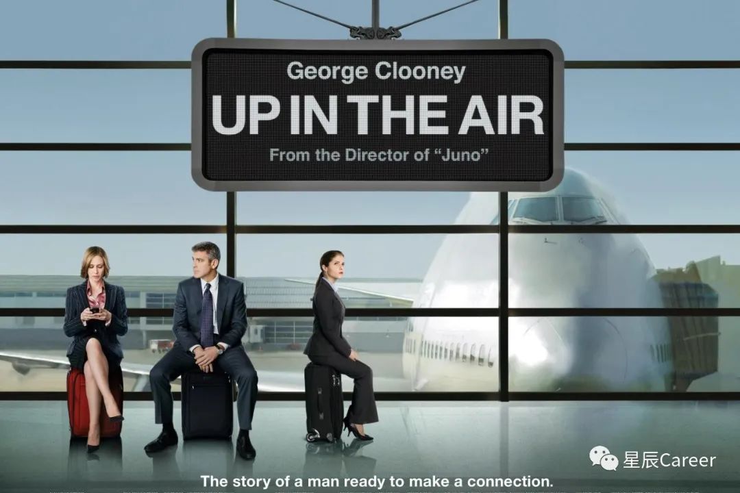 星辰Career电影和求职的碰撞创新努力求知影视推荐星辰电影(图4) 职场的电影_美国职场的电影_职场剧美国