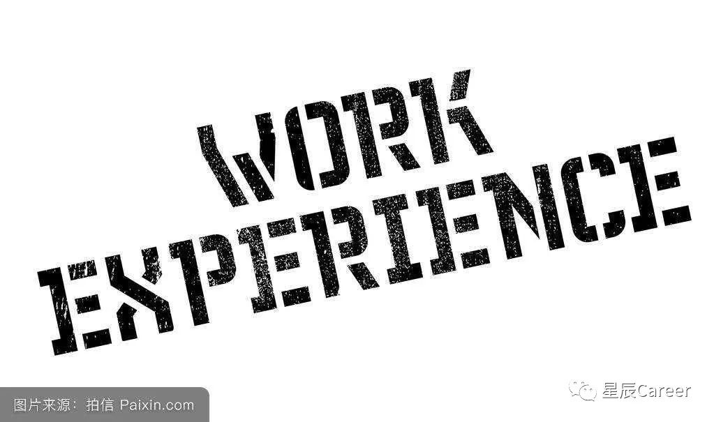 星辰Career电影和求职的碰撞创新努力求知影视推荐星辰电影(图7) 美国职场的电影_职场剧美国_职场的电影