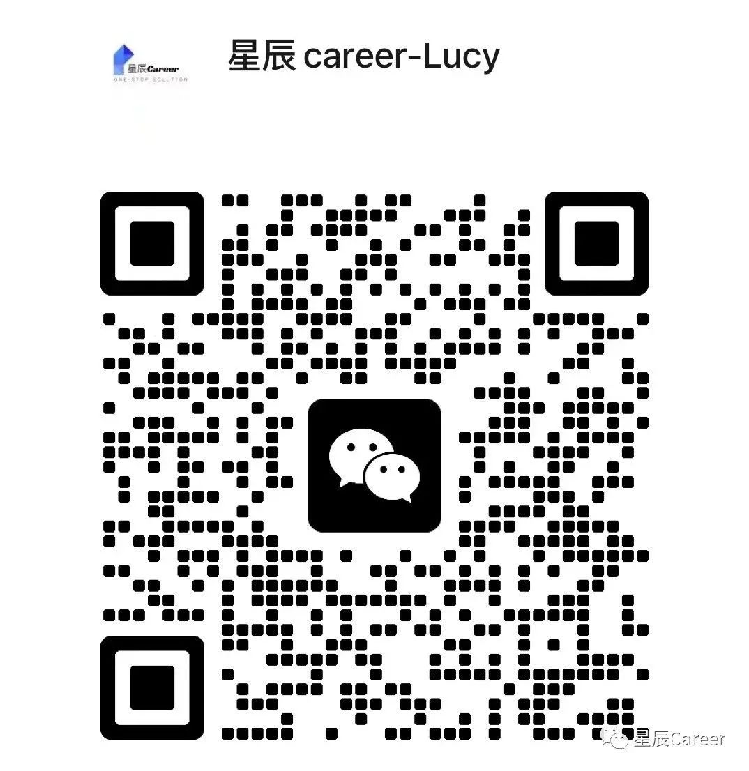 星辰Career电影和求职的碰撞创新努力求知影视推荐星辰电影(图8) 职场的电影_美国职场的电影_职场剧美国