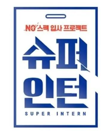 职场美国电影推荐_美国职场的电影_职场剧美国