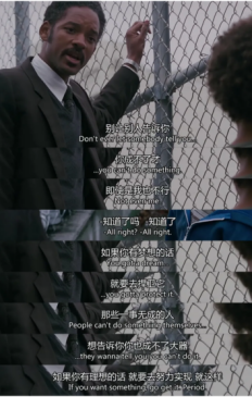 美国职场的电影_职场剧美国_职场美国电影推荐