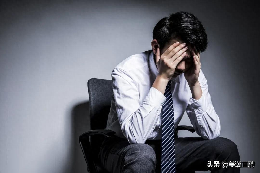 职场健康课脊柱_职场健康课 颈椎_职场健康课颈椎伤不起的颈椎