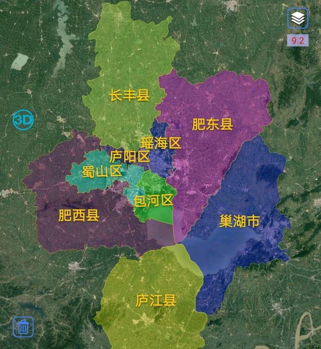 安徽省新冠肺炎疫情风险等级分类名单发布(附名单)(图1) 凤台县改区_凤台县要变成凤台区_凤台县要升级凤台市吗