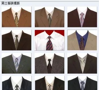 简历相片尺寸_简历尺寸照片是多大的_简历一寸照片的尺寸是多少