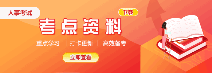 无锡大剧院招聘_无锡大剧院招聘信息_无锡剧组招聘信息