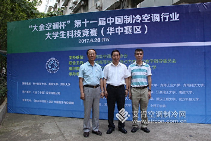 上海大金空调招聘普工_大金空调(上海)有限公司 招聘_上海大金空调厂工资待遇