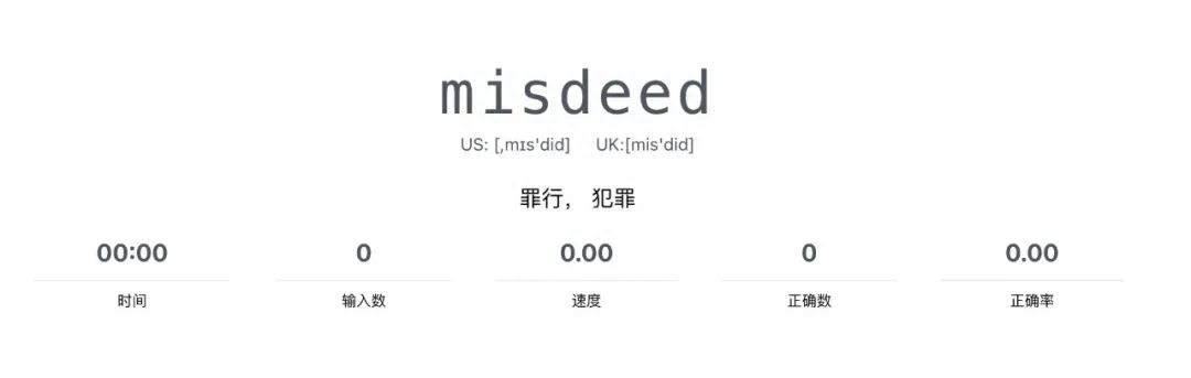 简历英文水平描述_简历英文水平写法_简历 英文水平