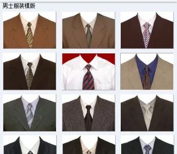 一寸照片尺寸多少厘米25mm×35mm的尺寸介绍(图11) 简历尺寸照片是几寸_简历尺寸照片是多大的_简历一寸照片的尺寸是多少