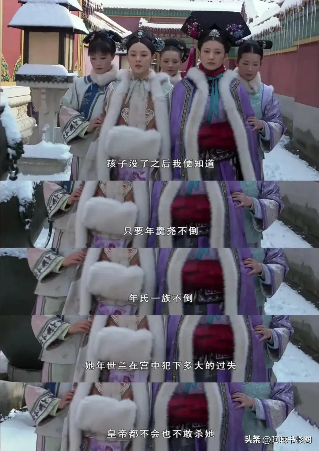 知乎甄嬛传测试_从甄嬛传职场测试_甄嬛职场启示