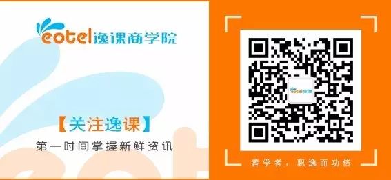 职场生存法则20条_职场生存法则的经典句子_职场生存法则文案