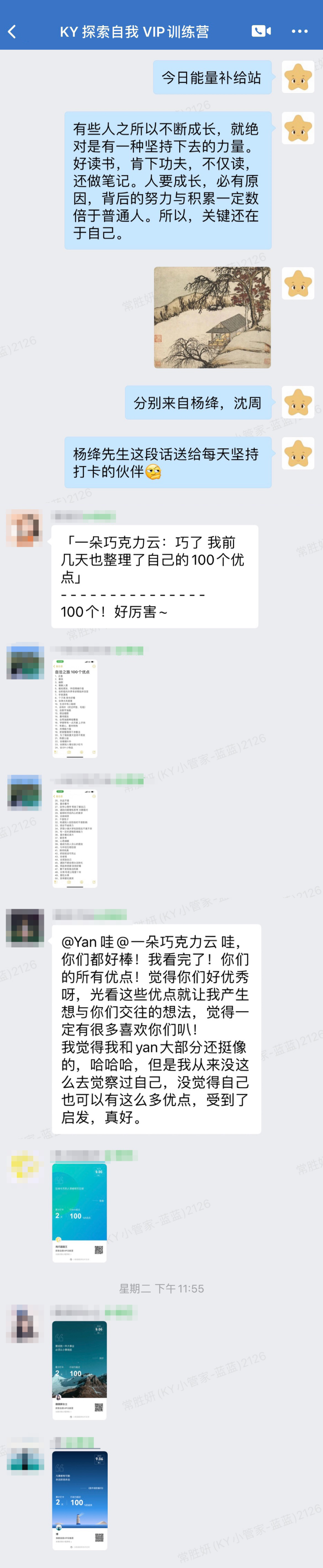 毕业生如何快速融入职场_融入职场,规划人生心得_融入职场规划人生
