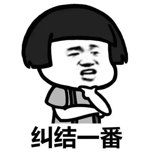 程序员去国企怎么投简历?需要准备些什么?(图2) c++程序员简历_程序编程员的图片