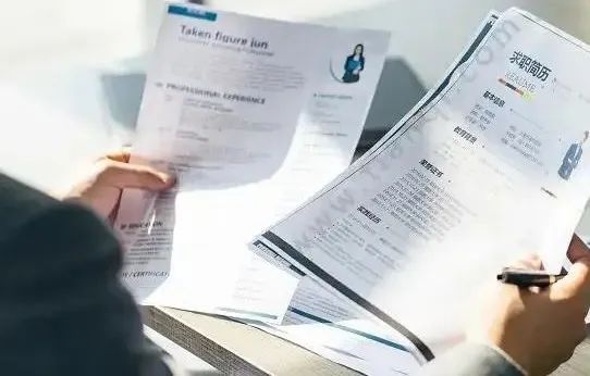 程序员去国企怎么投简历?需要准备些什么?(图4) c++程序员简历_程序编程员的图片