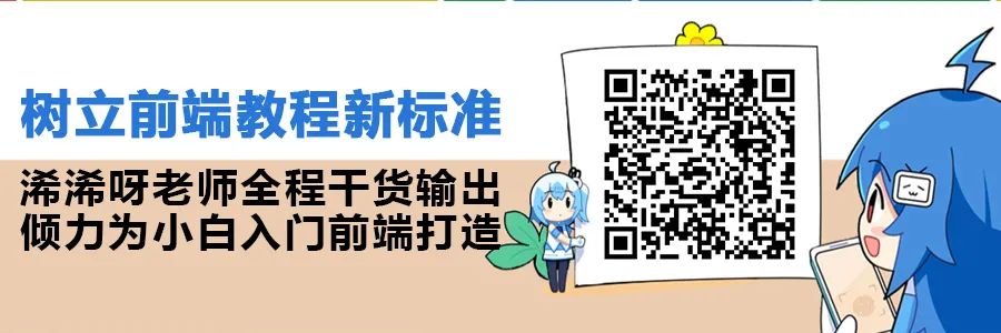 程序员去国企怎么投简历?需要准备些什么?(图7) c++程序员简历_程序编程员的图片