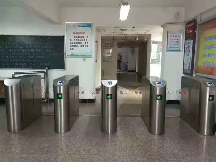 西安铁路工程招聘_西安铁路工程职工大学招聘_西安铁路公司招聘