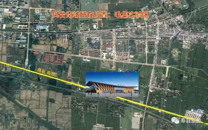 凤台到扬州大巴联系_合肥机场到淮南大巴时刻表_淮南到凤台的大巴