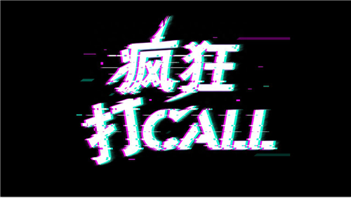 制作ppt的技巧_精美ppt制作速成技巧_职场ppt制作技巧