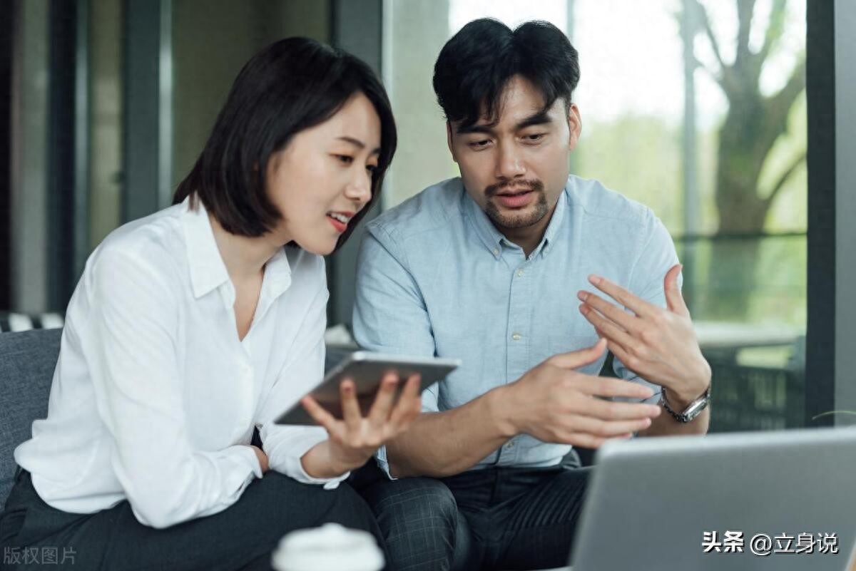 职场语言一定要记住6点,否则你会更好(图1) 职场是个技术活 原声_oppo原声技术怎么调好听_real原声技术最佳设置