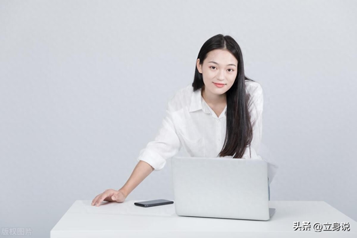 职场语言一定要记住6点,否则你会更好(图2) real原声技术最佳设置_职场是个技术活 原声_oppo原声技术怎么调好听