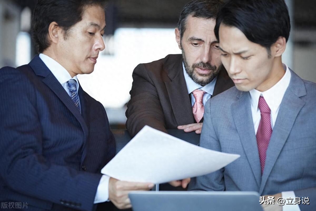 职场语言一定要记住6点,否则你会更好(图3) oppo原声技术怎么调好听_real原声技术最佳设置_职场是个技术活 原声