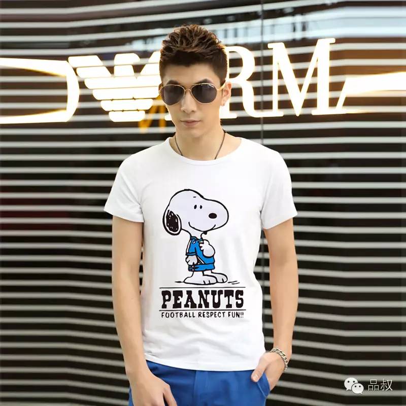 职场穿衣法则:稳重与清凉初入职场的你该怎么做?(图1) 职场新人穿着_初入职场穿衣_职场穿衣技巧