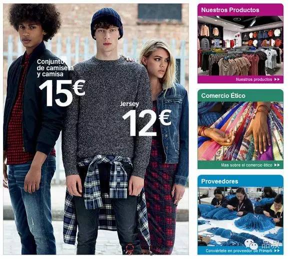 职场穿衣法则:稳重与清凉初入职场的你该怎么做?(图39) 初入职场穿衣_职场穿衣技巧_职场新人穿着