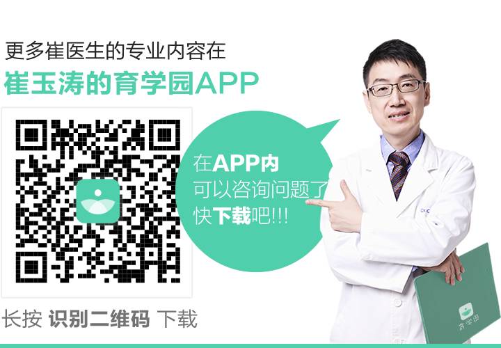 职场影响妈妈孩子怎么办_职场妈妈对孩子的影响_职场影响妈妈孩子的因素