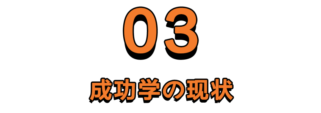 国企职场小说_一本讲国企职场的书_国企职场书籍