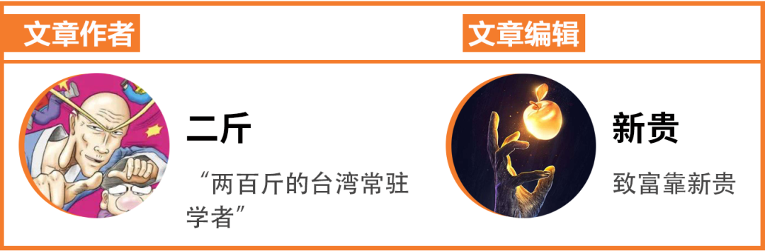 国企职场书籍_一本讲国企职场的书_国企职场小说