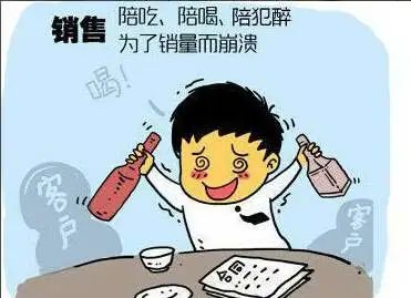 一本讲国企职场的书_国企职场小说_国企职场书籍