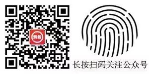 劳务行业前景广阔蓝领市场等待开发价值不可少(图3) 东海县劳务公司招聘信息_东海县出国劳务招聘_东海出国劳务最新招聘信息