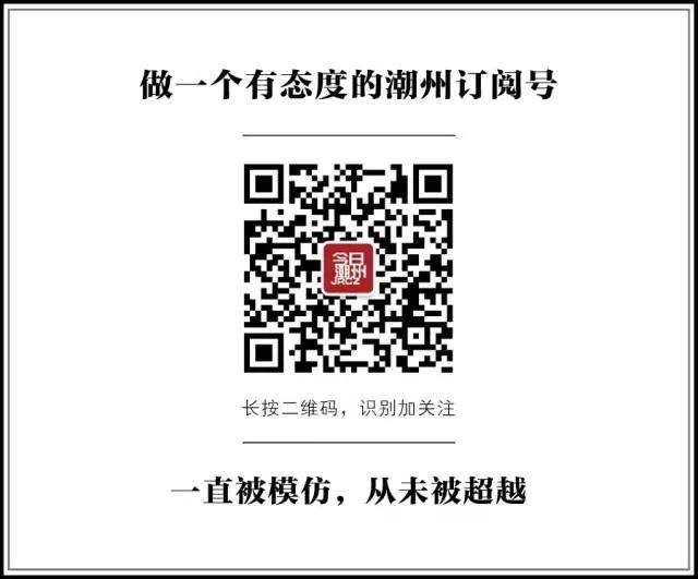凤台香牌坊火锅_重庆香牌坊火锅底料_香牌坊火锅底料