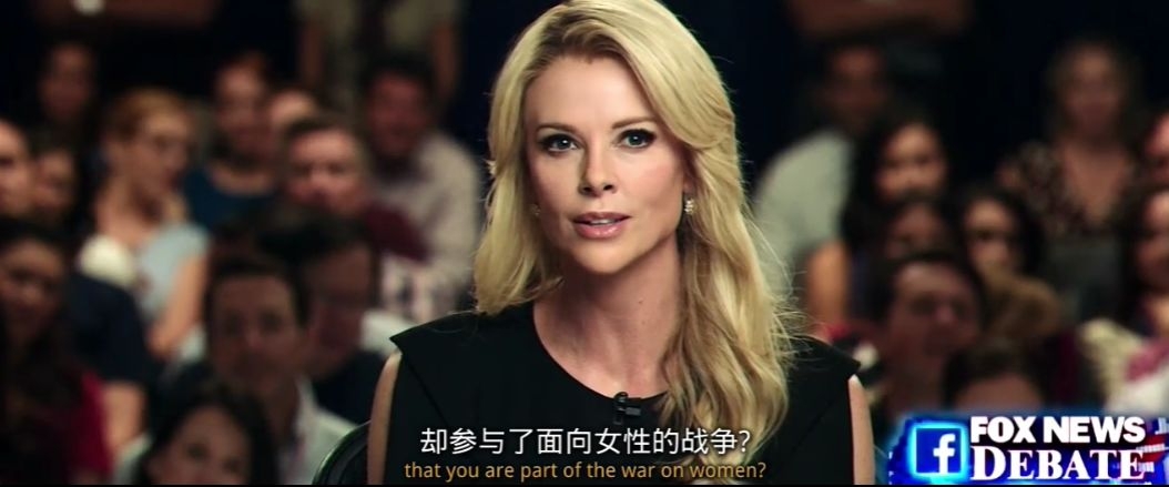 《性感炸弹》北美上映,厂长等了太久(图13) 初入职场频遭骚扰_职场性骚扰电影_职场骚扰界定