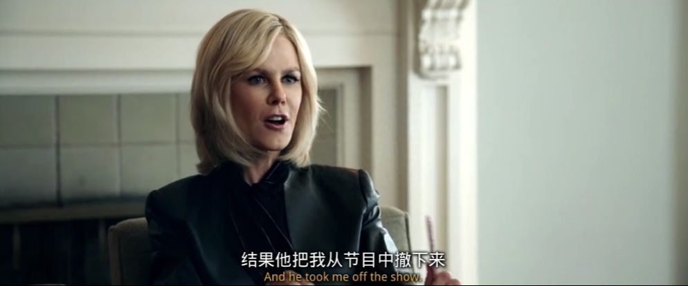 《性感炸弹》北美上映,厂长等了太久(图15) 职场骚扰界定_职场性骚扰电影_初入职场频遭骚扰