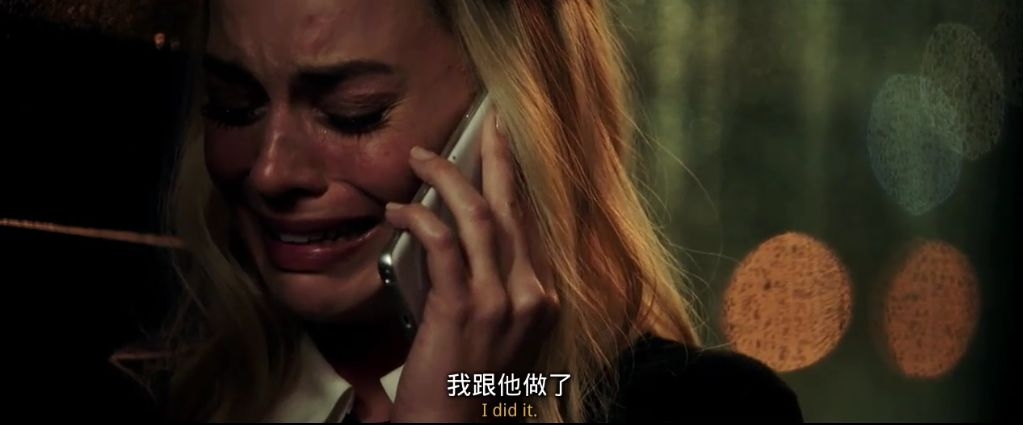 《性感炸弹》北美上映,厂长等了太久(图21) 职场性骚扰电影_初入职场频遭骚扰_职场骚扰界定