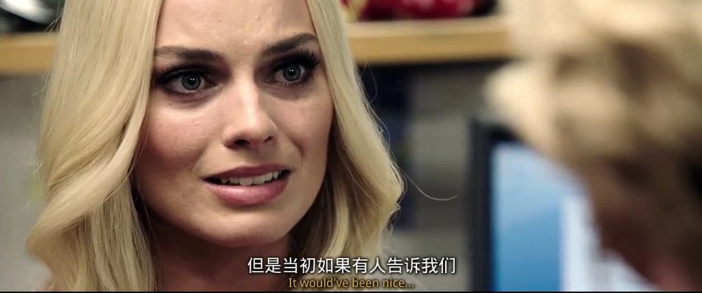 《性感炸弹》北美上映,厂长等了太久(图22) 职场骚扰界定_职场性骚扰电影_初入职场频遭骚扰