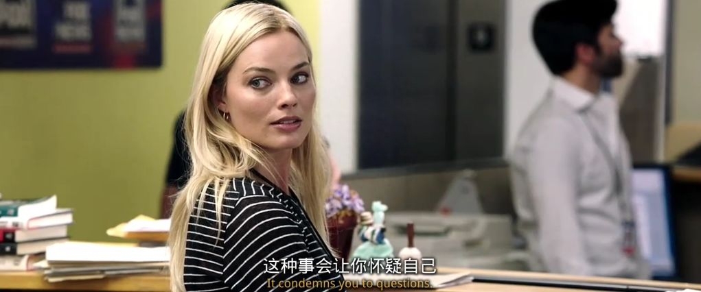 《性感炸弹》北美上映,厂长等了太久(图23) 职场性骚扰电影_初入职场频遭骚扰_职场骚扰界定