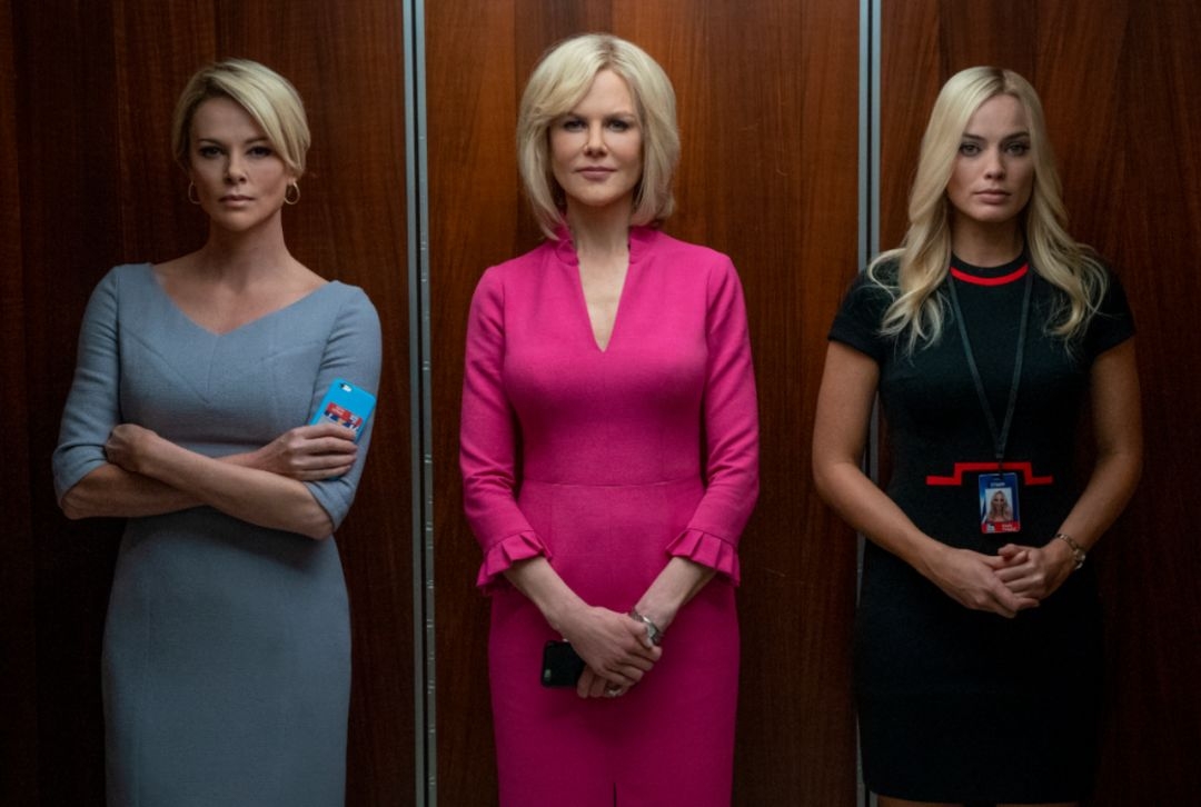 《性感炸弹》北美上映,厂长等了太久(图5) 职场骚扰界定_初入职场频遭骚扰_职场性骚扰电影