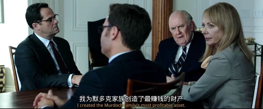 《性感炸弹》北美上映,厂长等了太久(图7) 职场骚扰界定_初入职场频遭骚扰_职场性骚扰电影