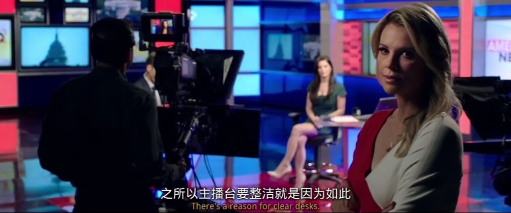 《性感炸弹》北美上映,厂长等了太久(图9) 初入职场频遭骚扰_职场骚扰界定_职场性骚扰电影