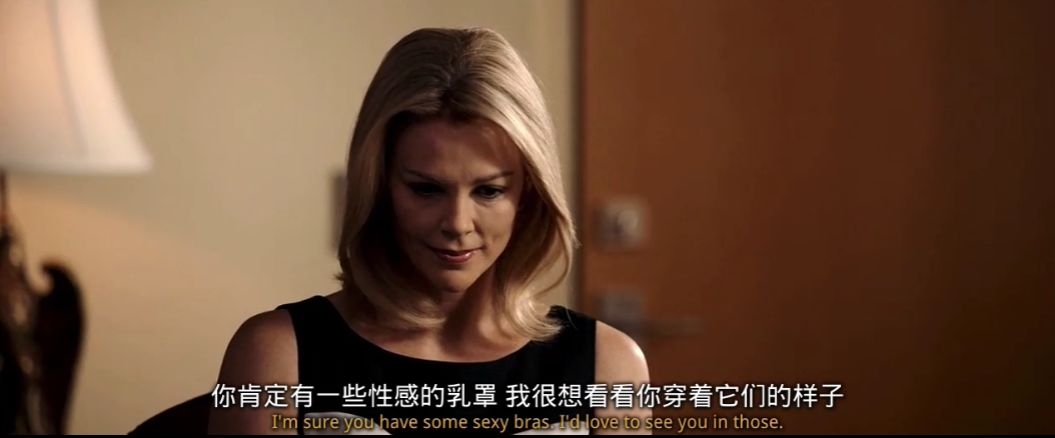 《性感炸弹》北美上映,厂长等了太久(图10) 职场骚扰界定_职场性骚扰电影_初入职场频遭骚扰