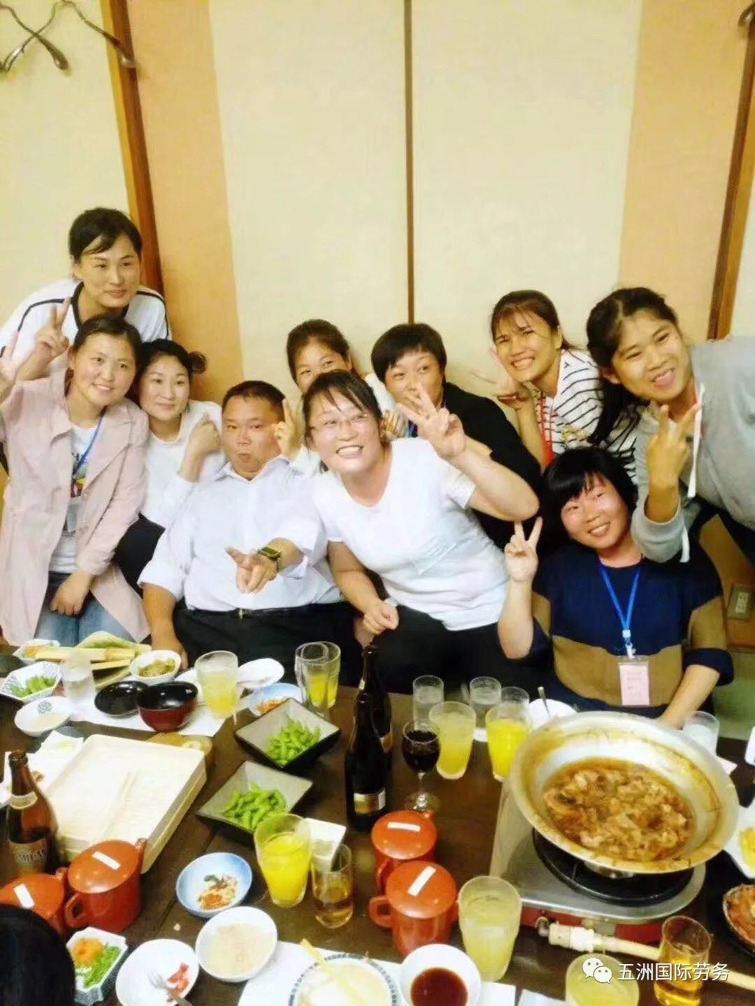 东海县劳务公司招聘信息_东海县出国劳务招聘_东海劳务招聘信息网