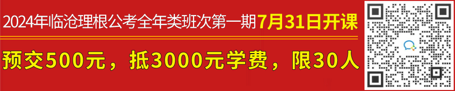 昆明设计院招聘信息_昆明设计研究院_昆明设计院招聘