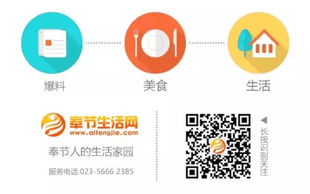 凤台印象饭店电话_洪桐县饭店_凤台县办婚礼的饭店