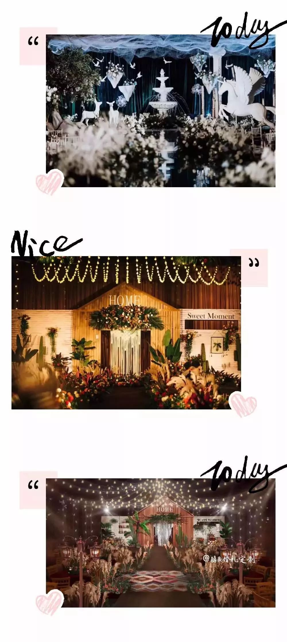 凤台县办婚礼的饭店_洪桐县饭店_凤台印象饭店电话