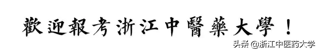 助产士简历的工作内容怎么写_助产士简历_助产士简历模板